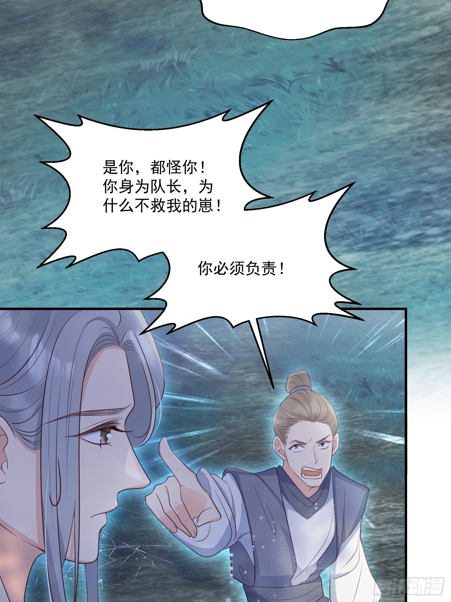 55介意吗？15
