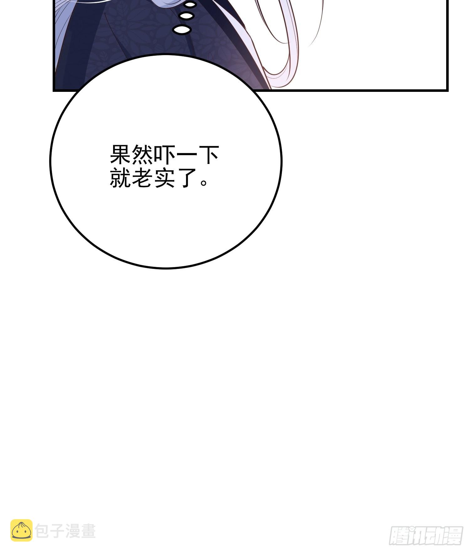 48好哥哥34
