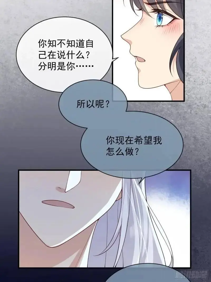 120 爱我吧33
