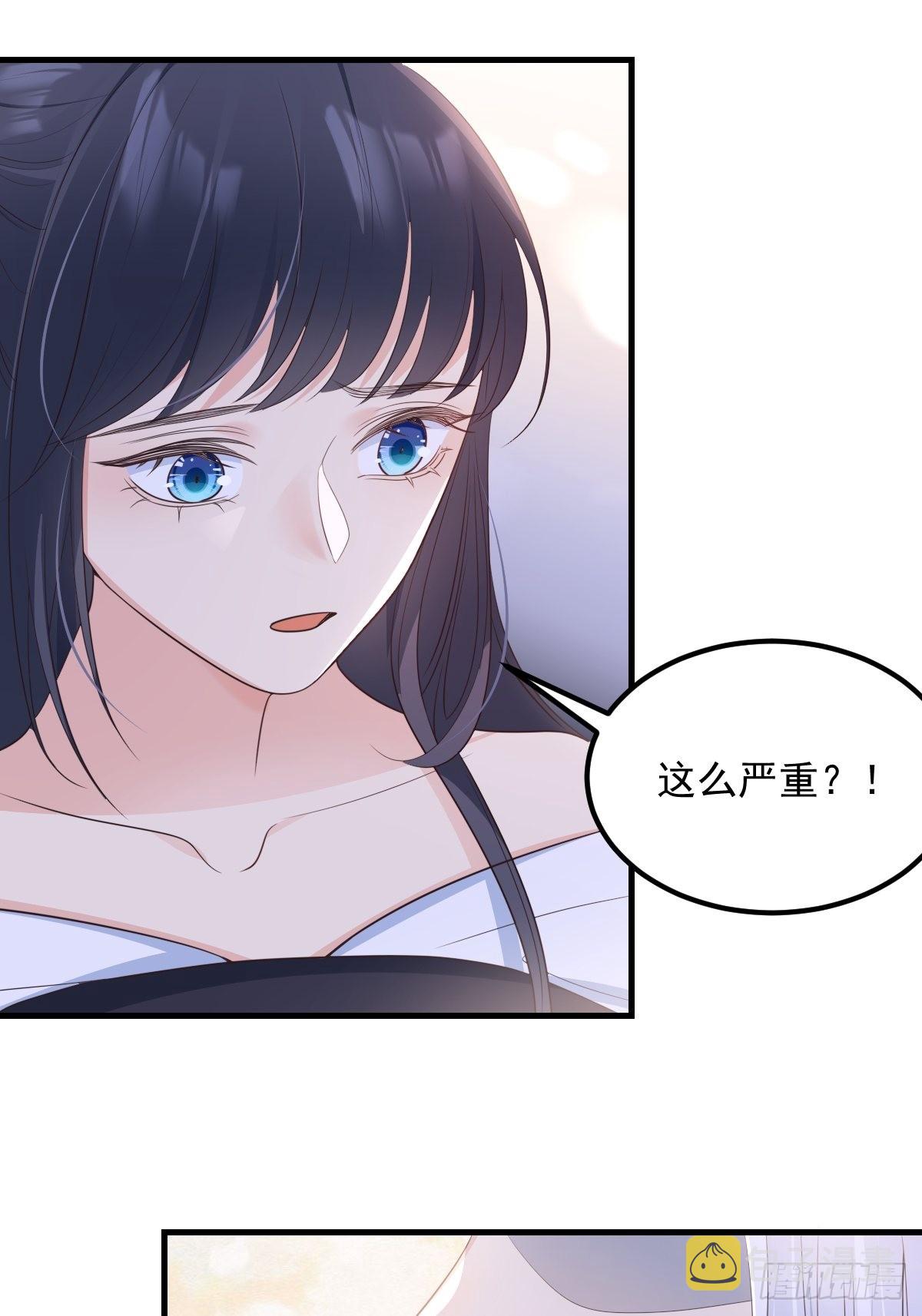 49非酋的倔强11