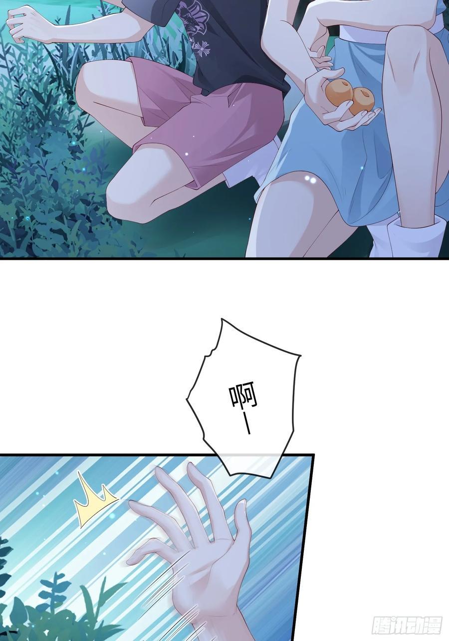 109 掌控不住35