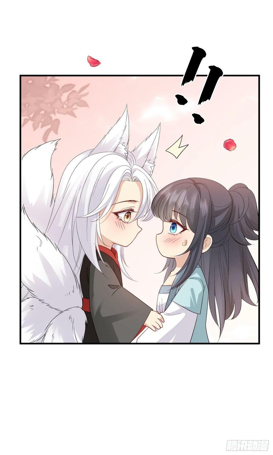94 以后不会了38