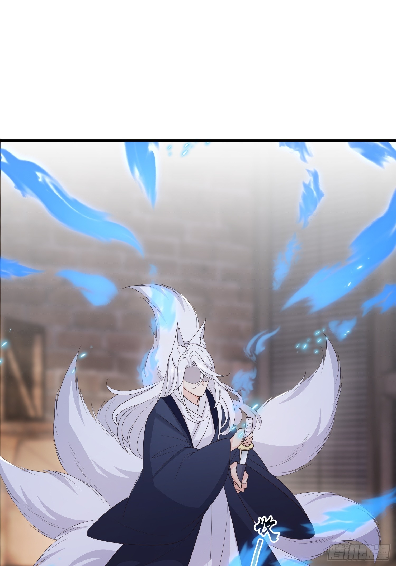 80 终于……33