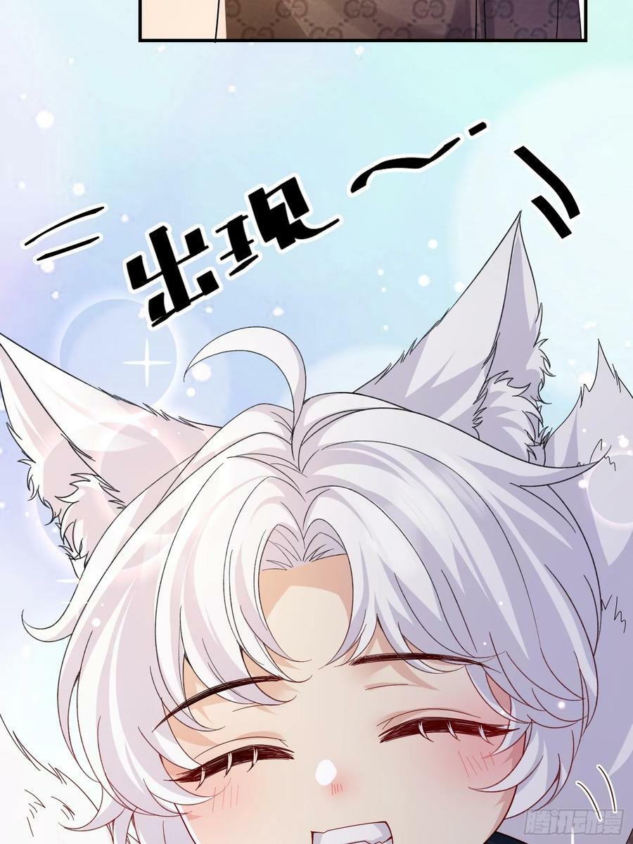 99 毛绒娃娃33