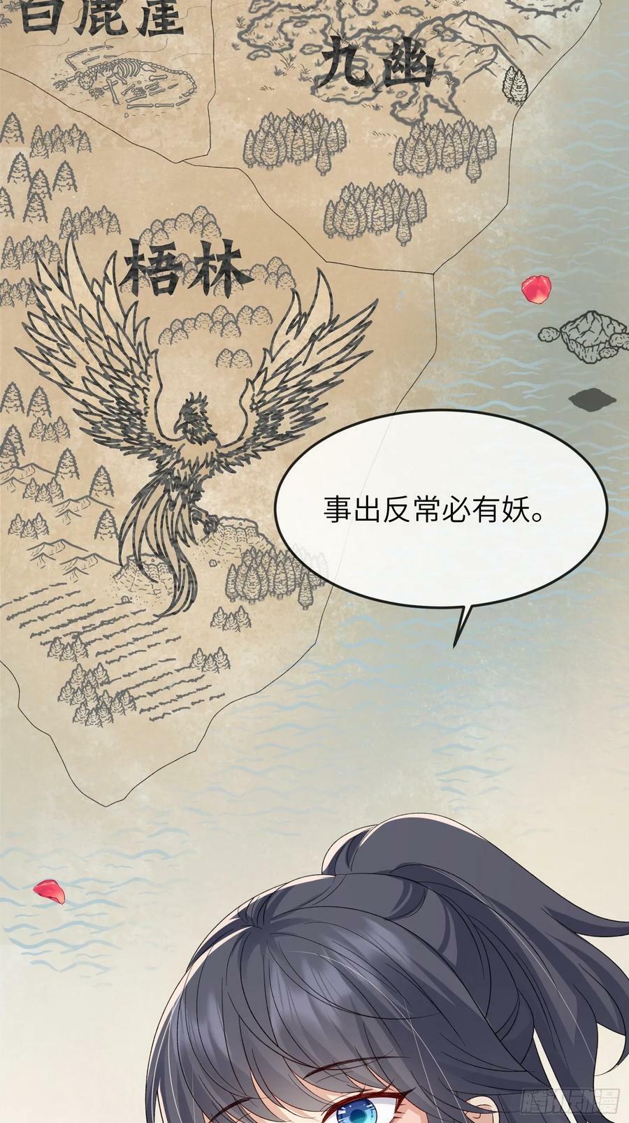 94 以后不会了26