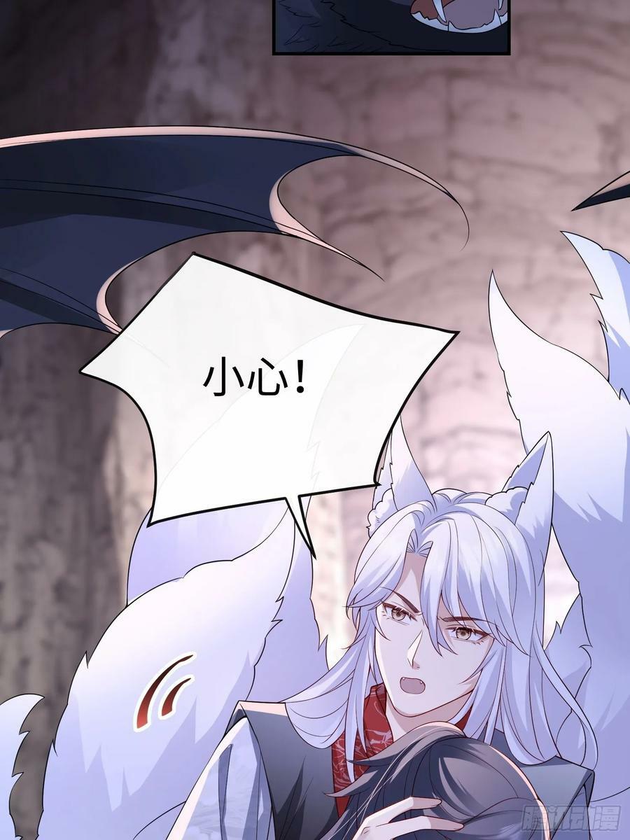 96 天经地义9