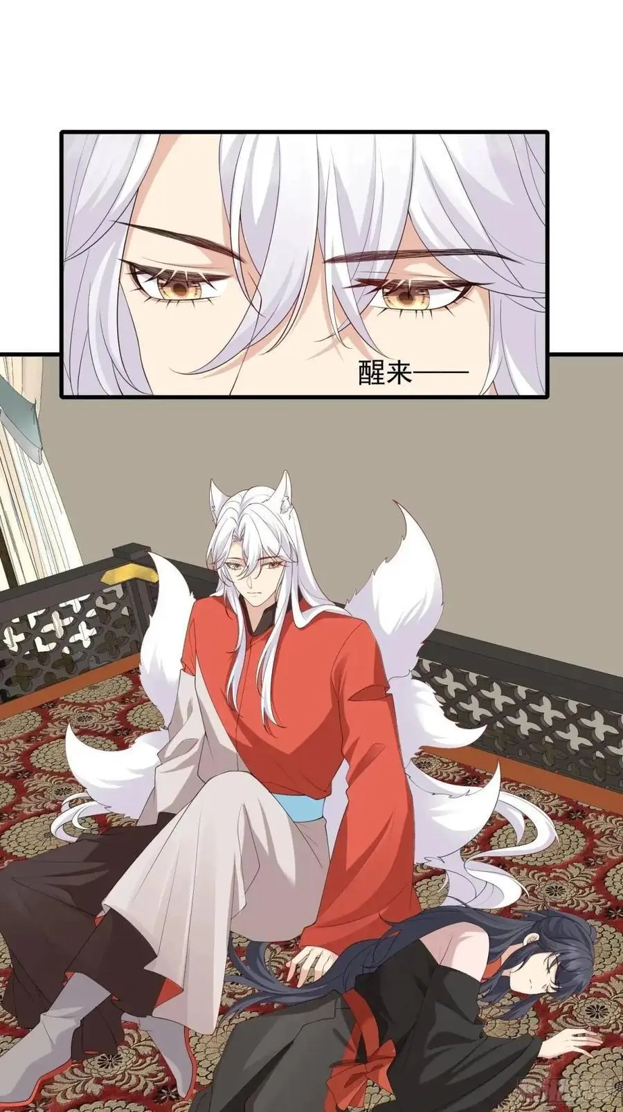 130 小毛病1