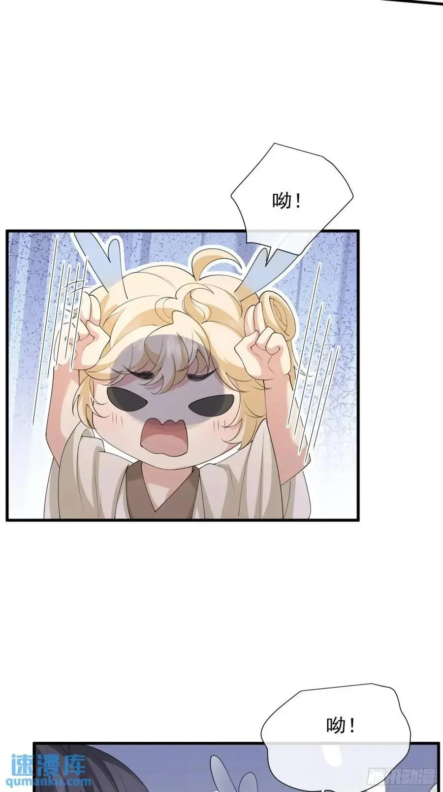 126 立场分明9