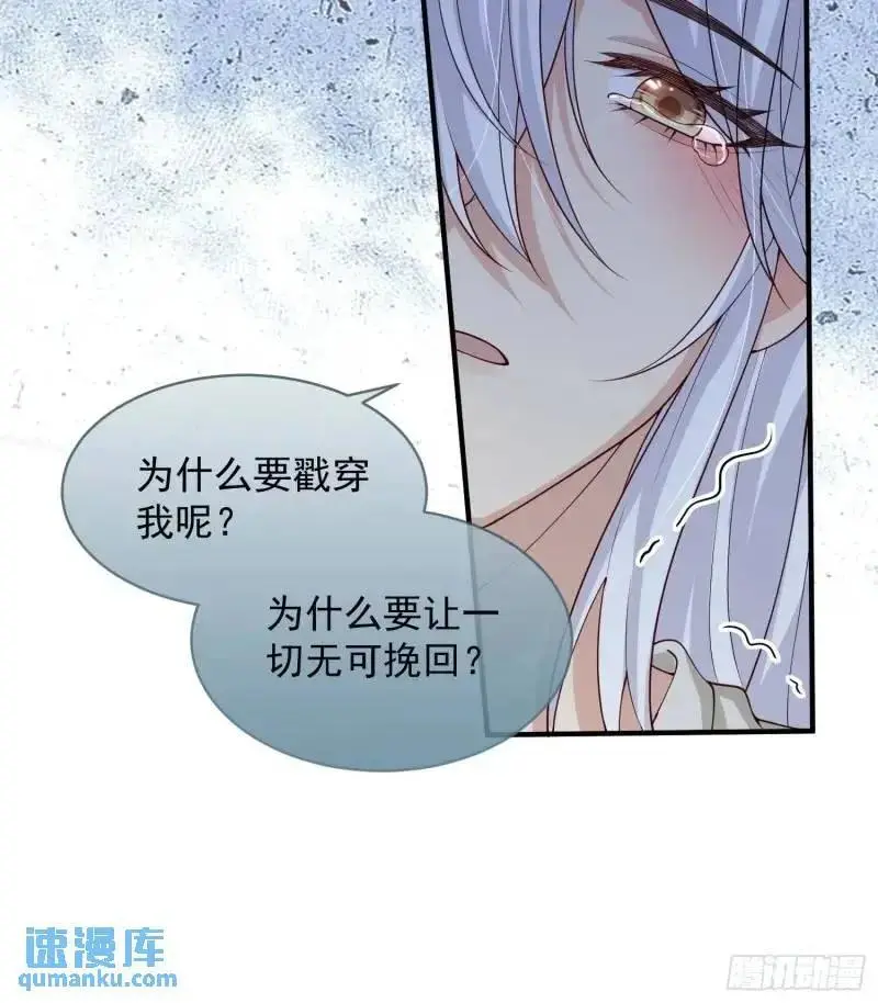 120 爱我吧31