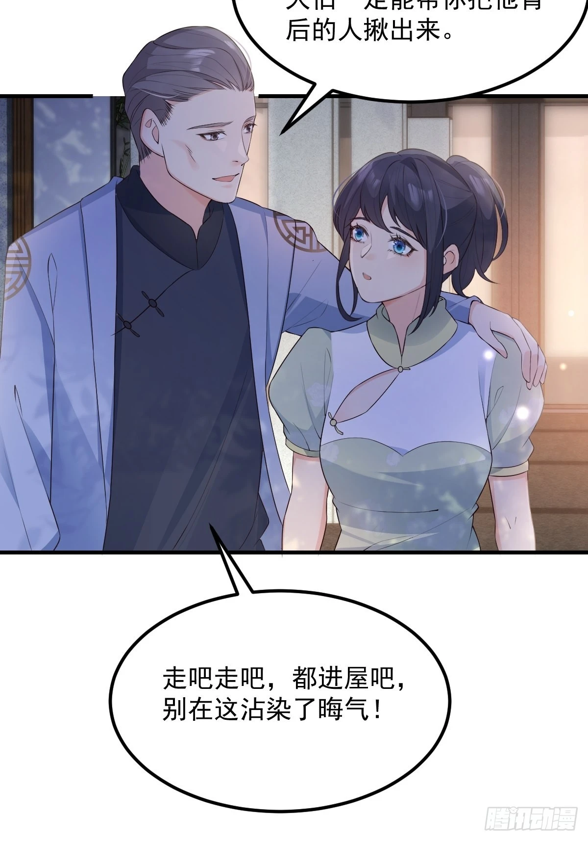 45这样的呢？15