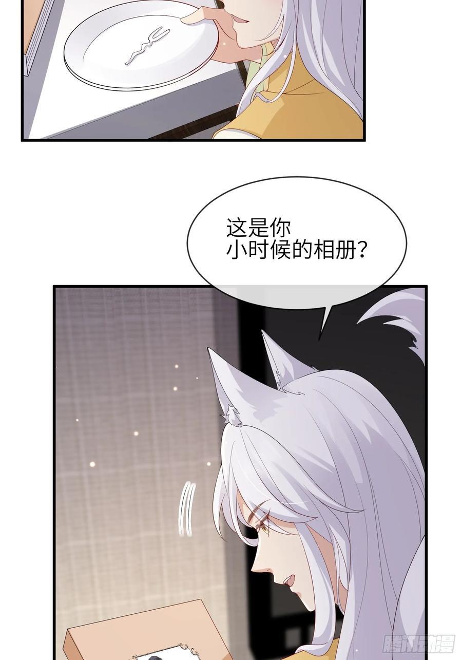 112 审美很怪35
