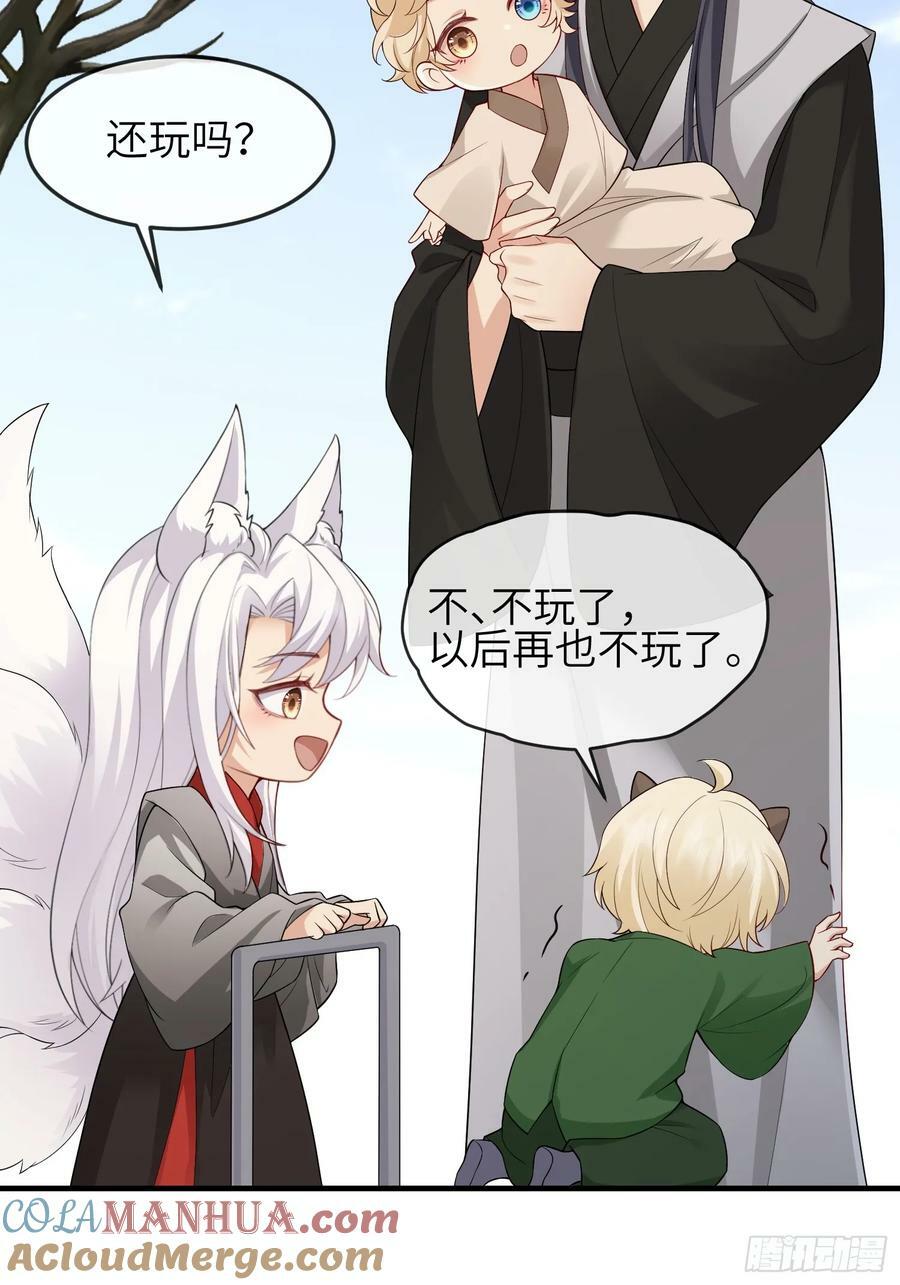 92 太巧了18