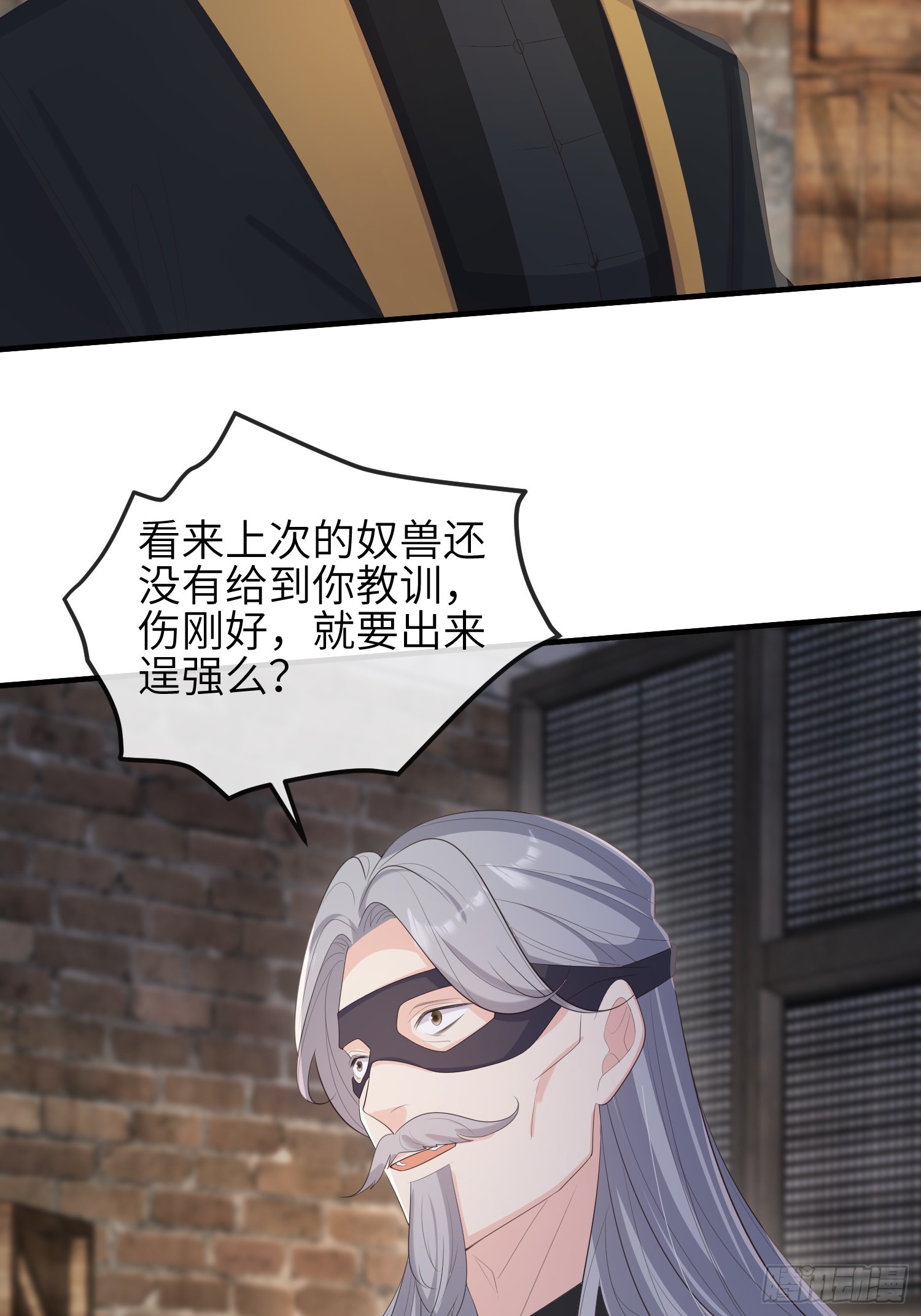 79刚学的28