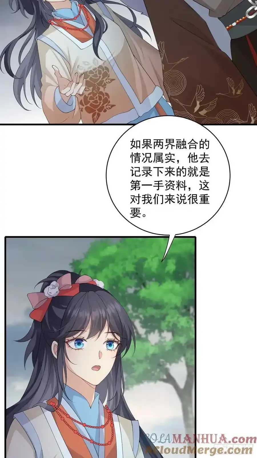 132 好哄32