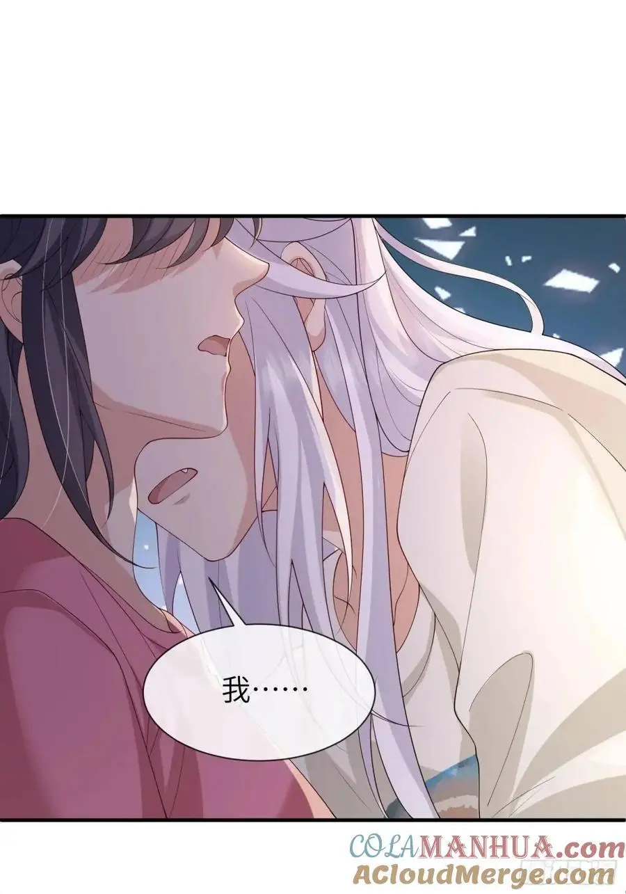 119 是我么？10