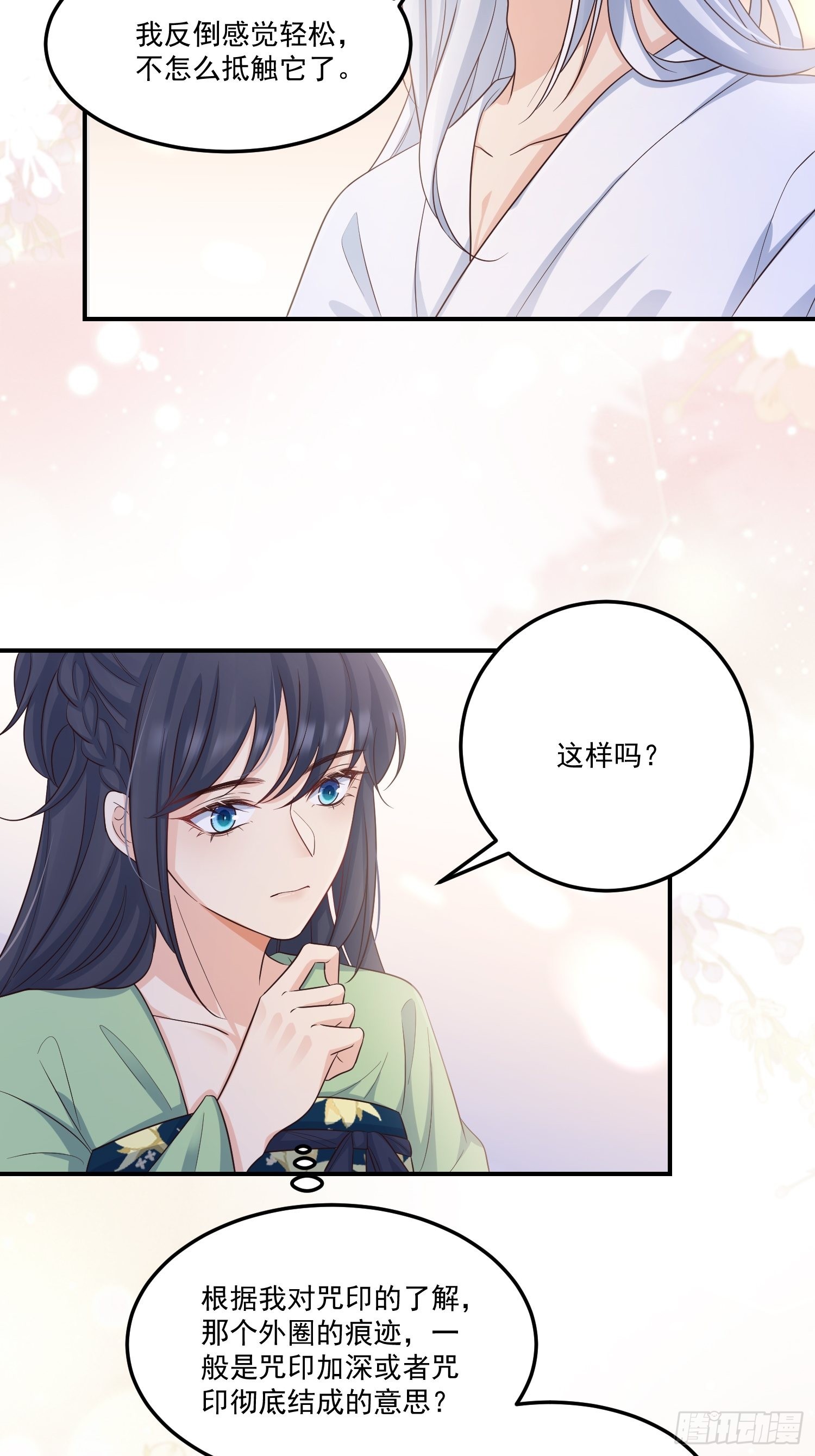 57我可以吗？31