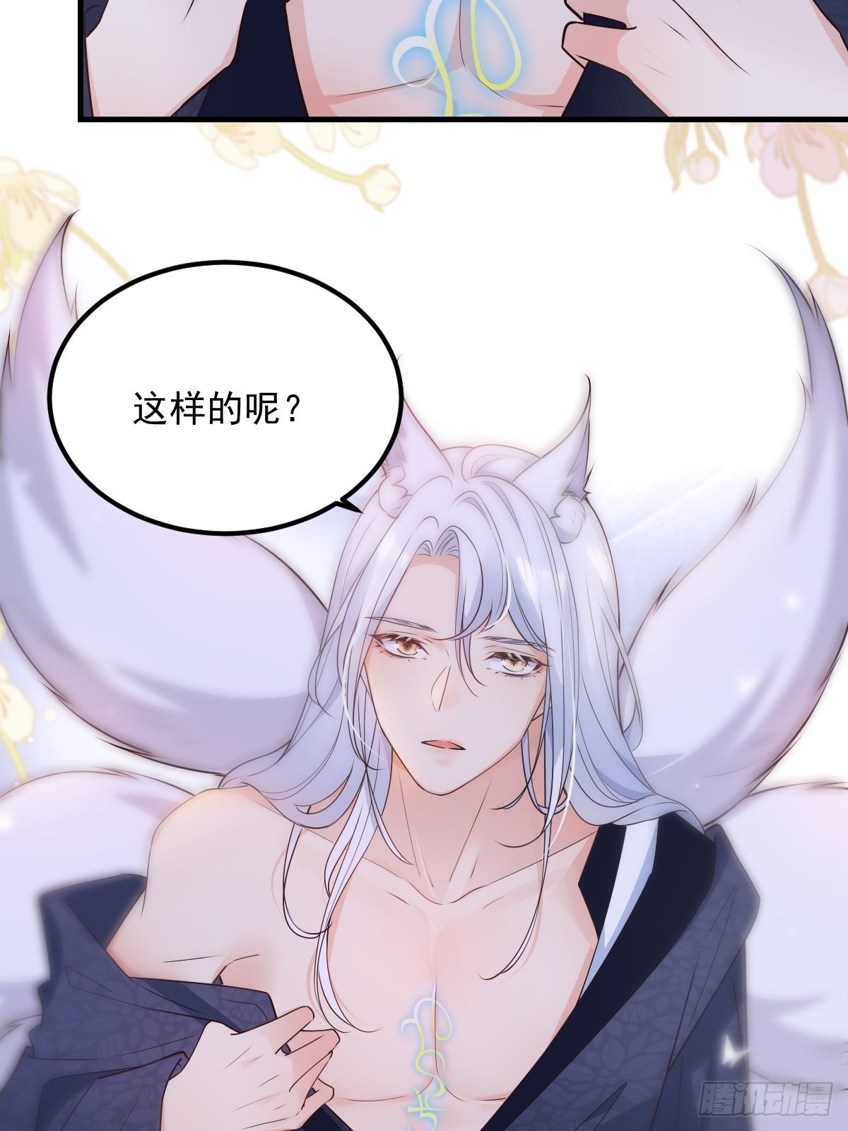 45这样的呢？45