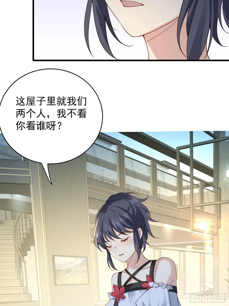 141 呜呜呜哥哥35