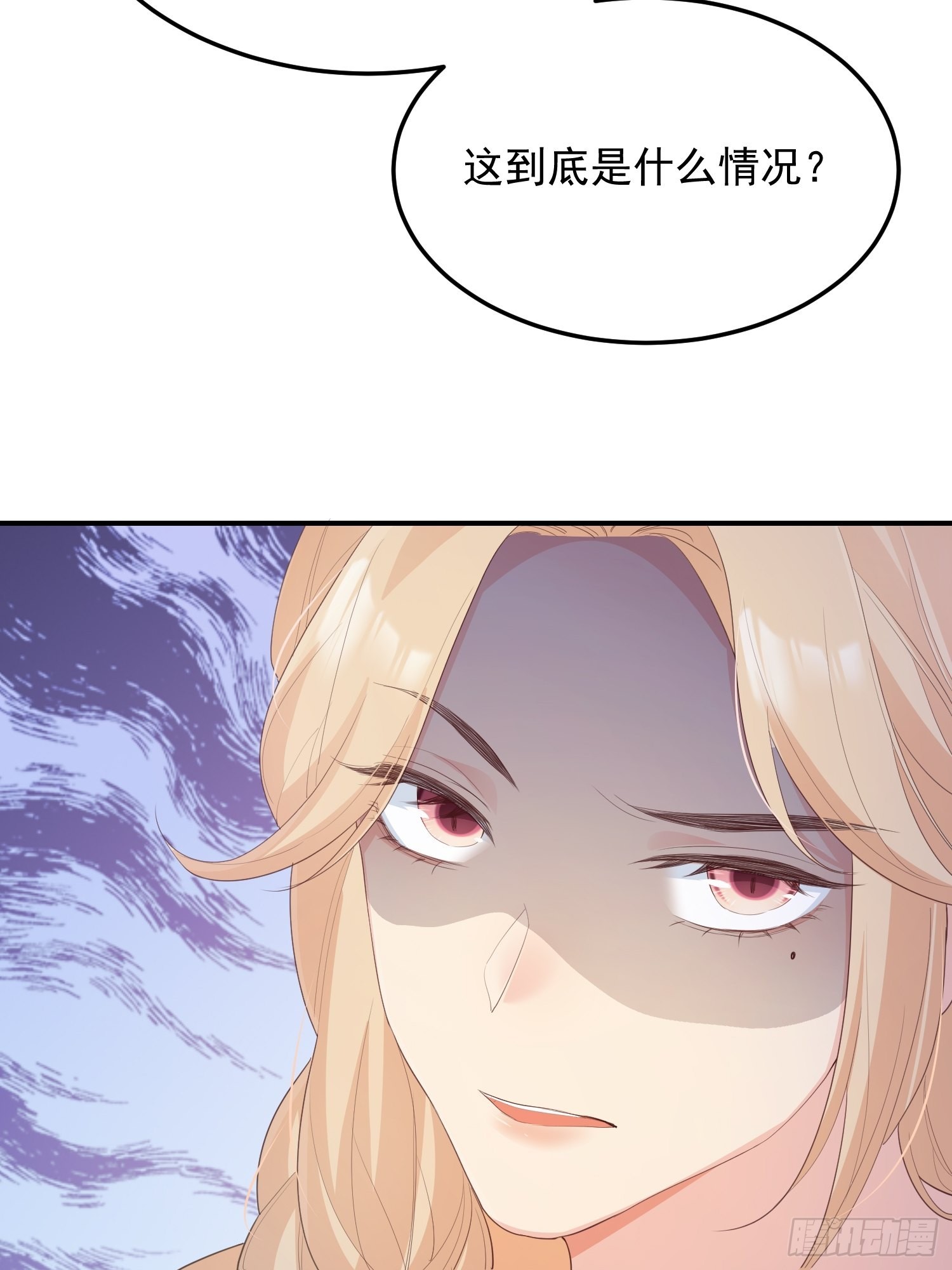 66和好糖43