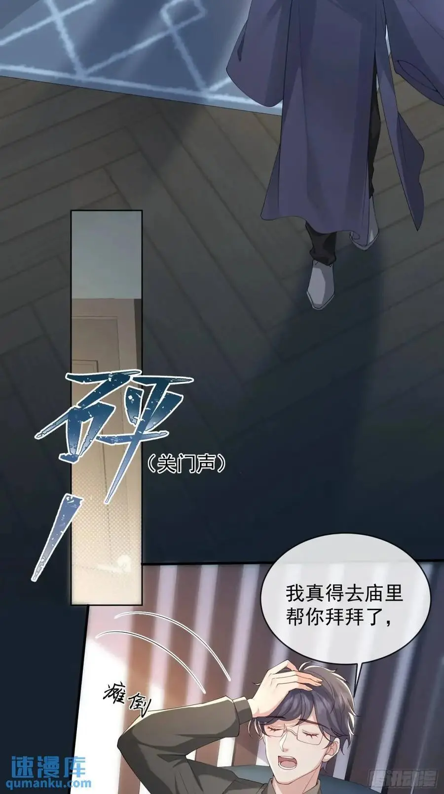 123 一码归一码13