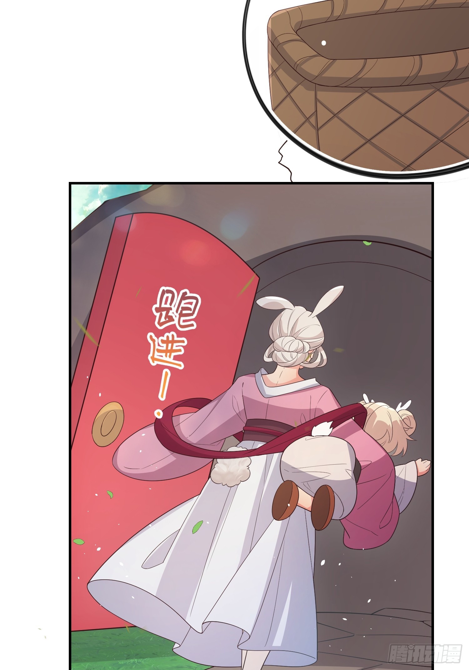 72乌鸦嘴34