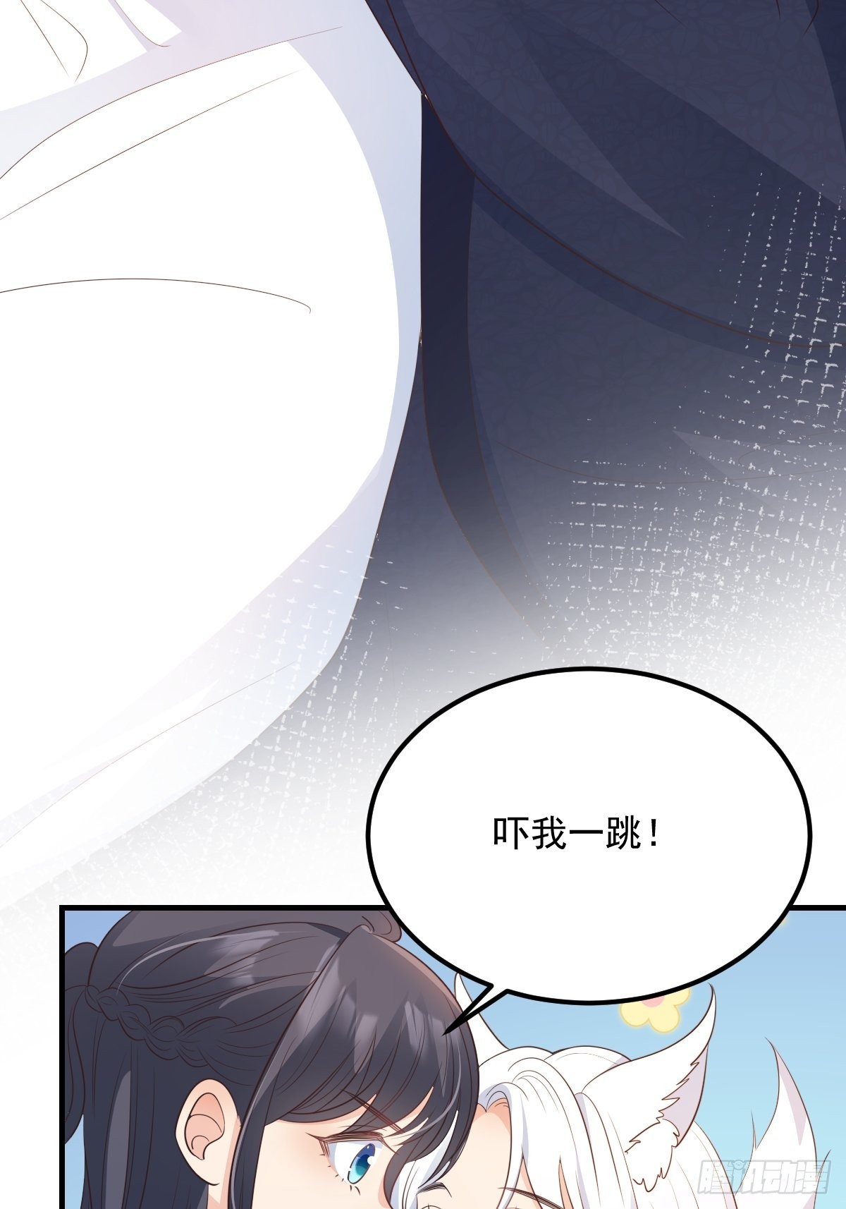 49非酋的倔强14