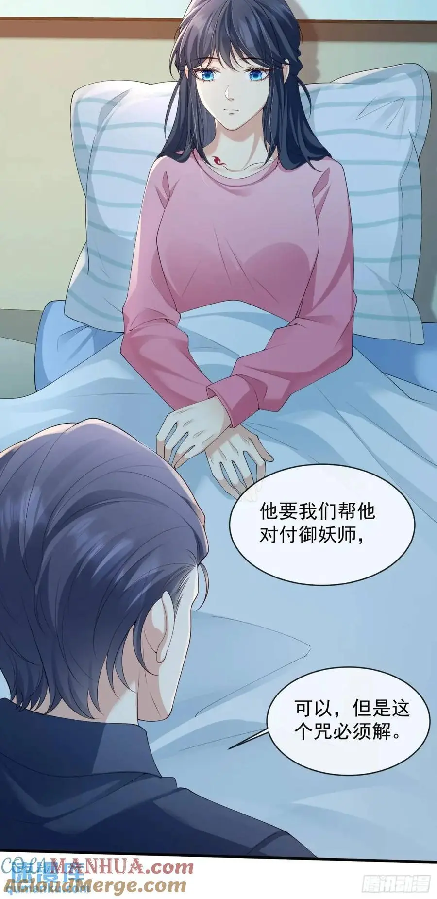 123 一码归一码10
