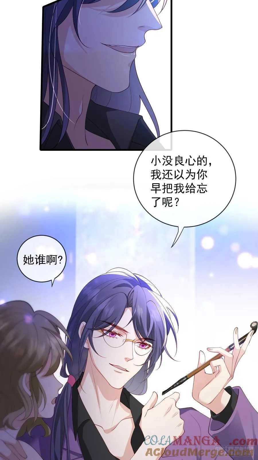 138 好巧4