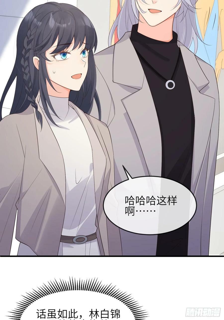 86会负责5