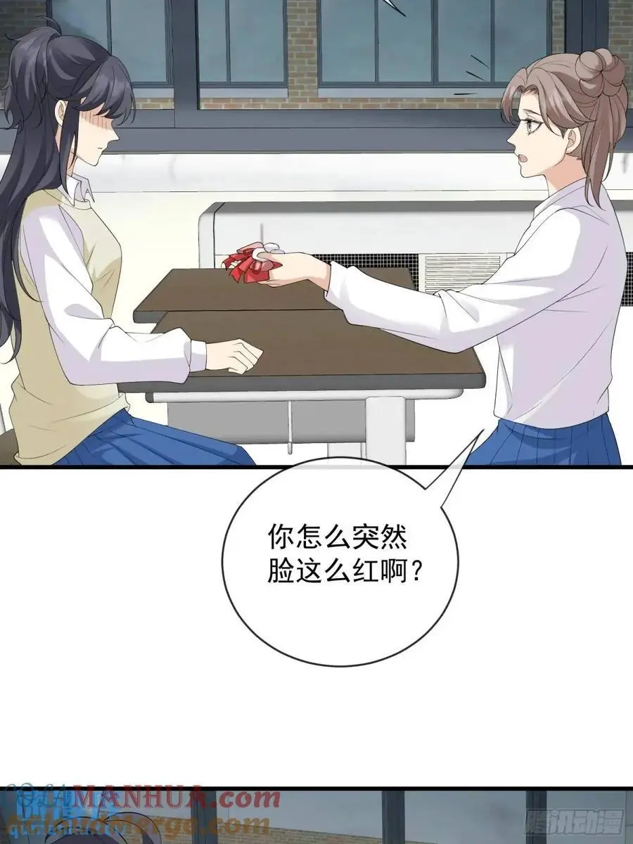 130 小毛病36