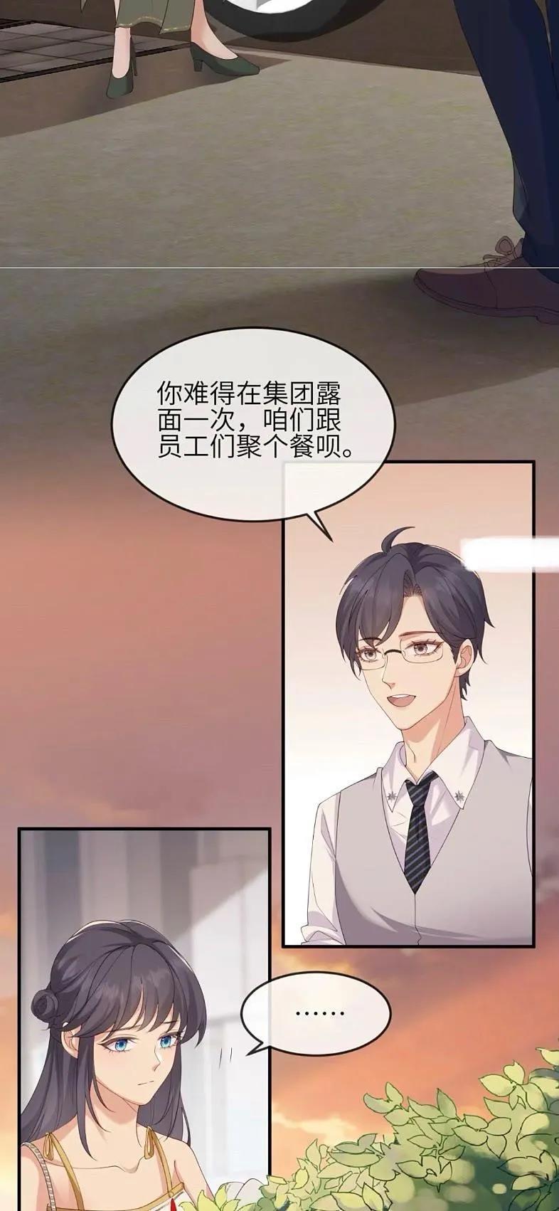 116 青年才俊3