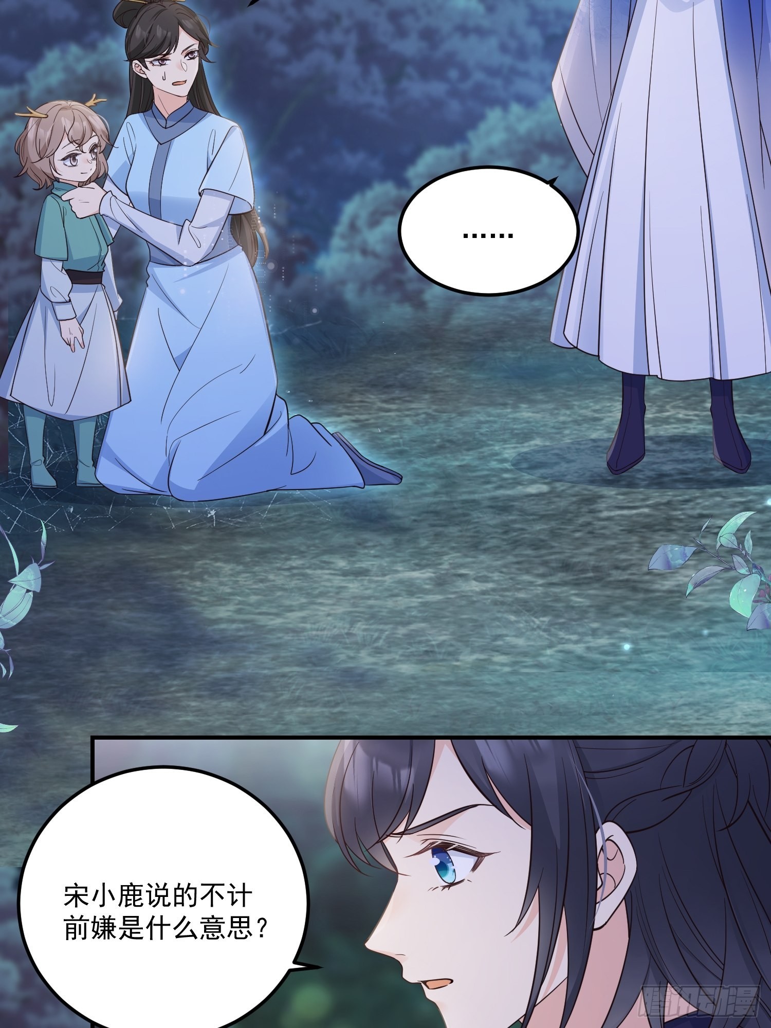 56各取所需3