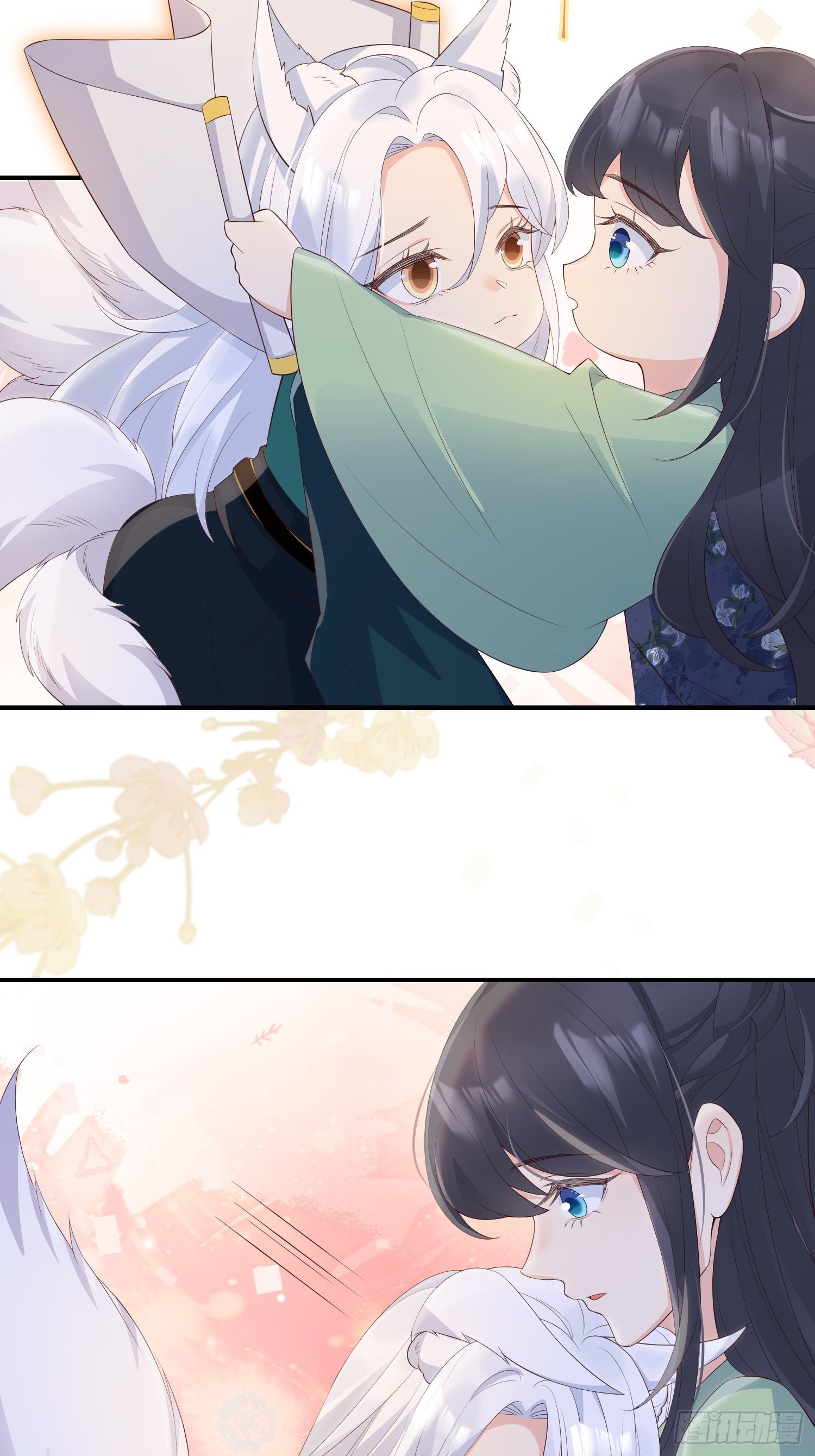 58奔小康15