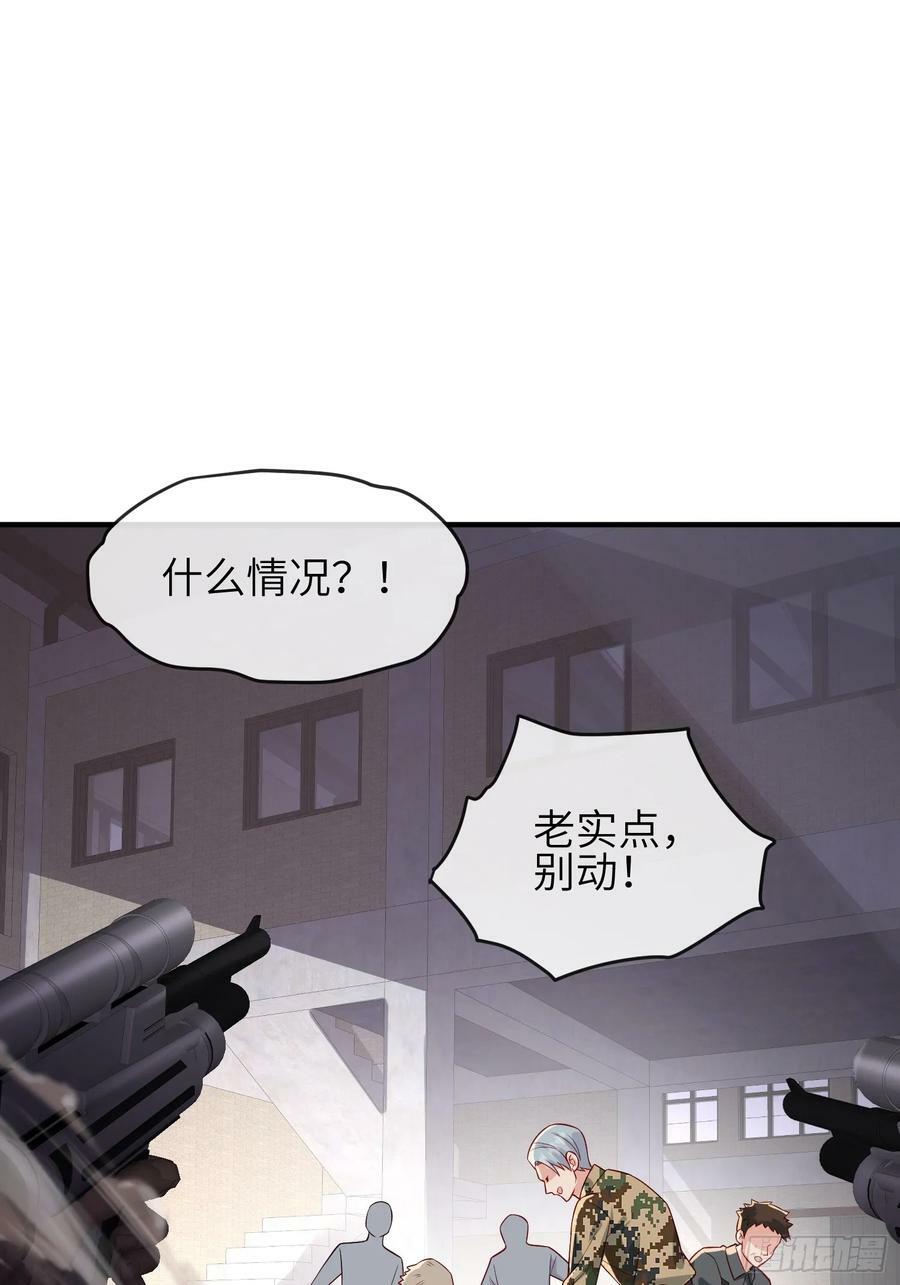 89 借一件4