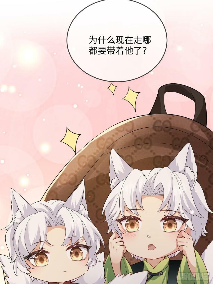 100 活的？！7