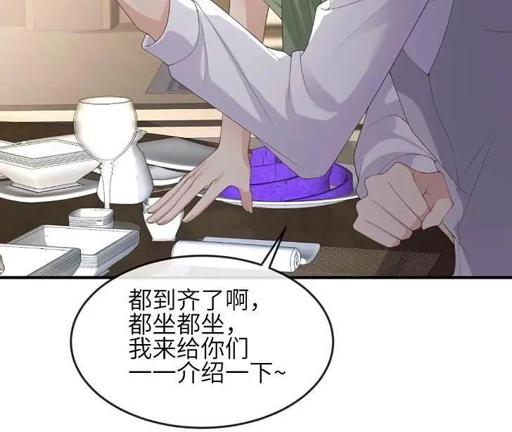 116 青年才俊21