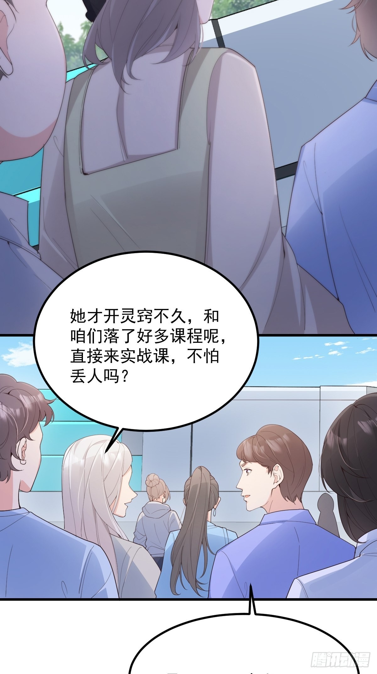 50这样行吗？4