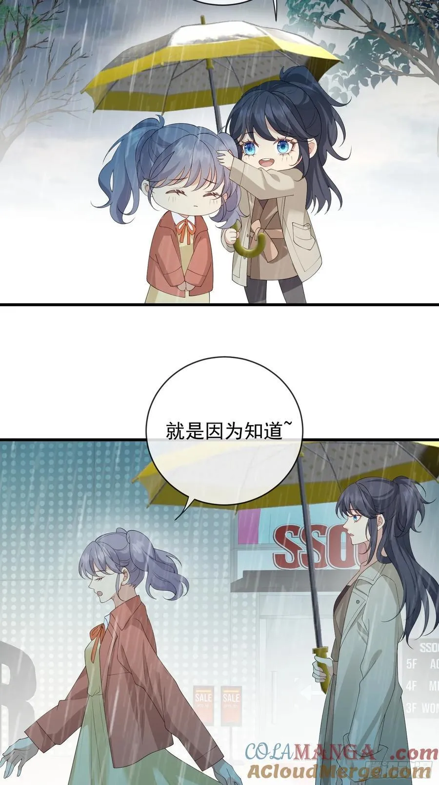 136 提醒36