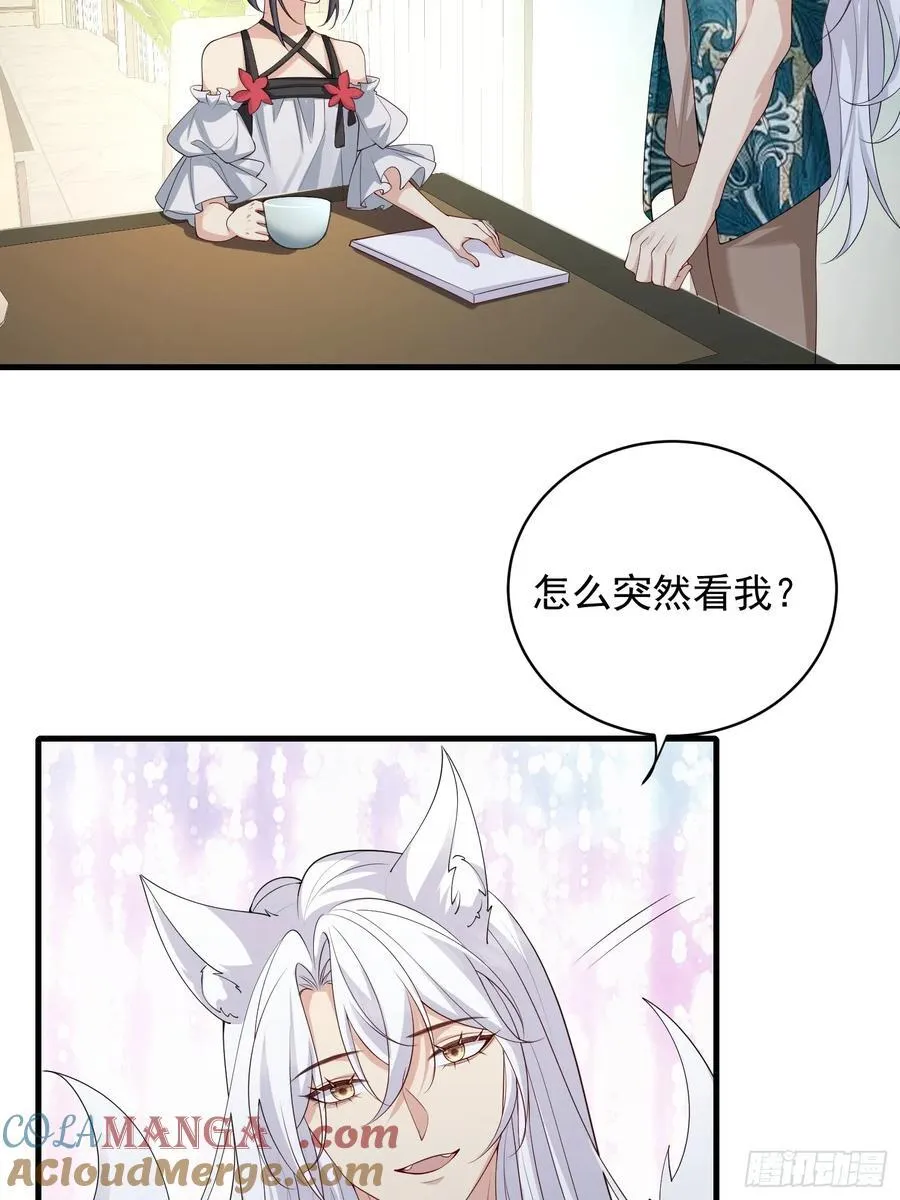 141 呜呜呜哥哥33