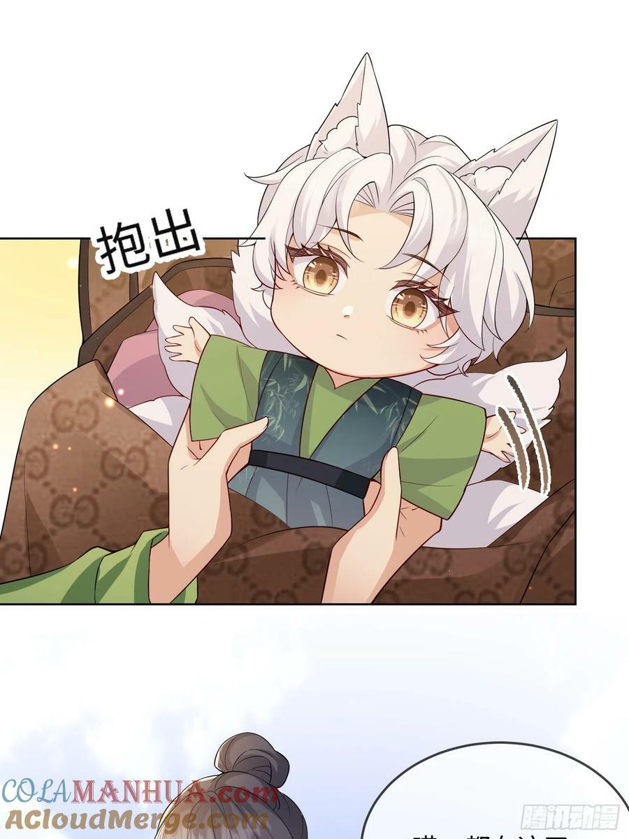 100 活的？！20