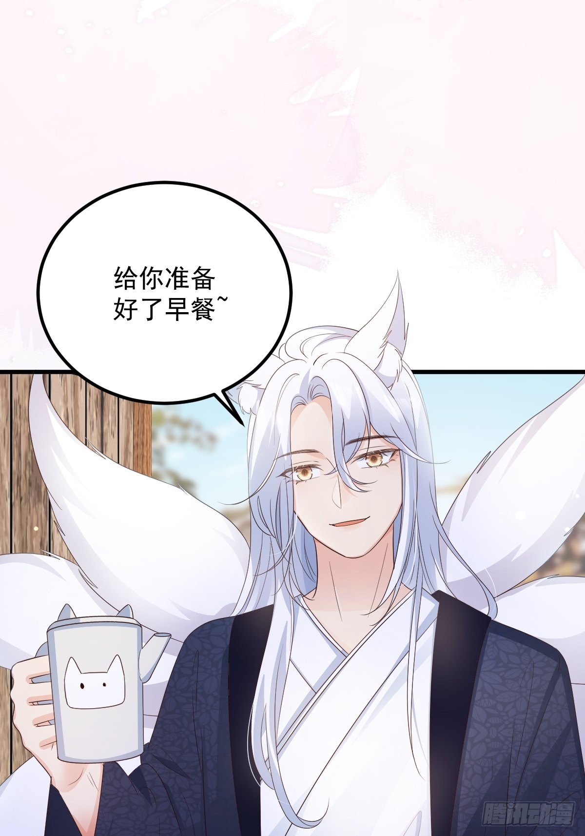 49非酋的倔强6