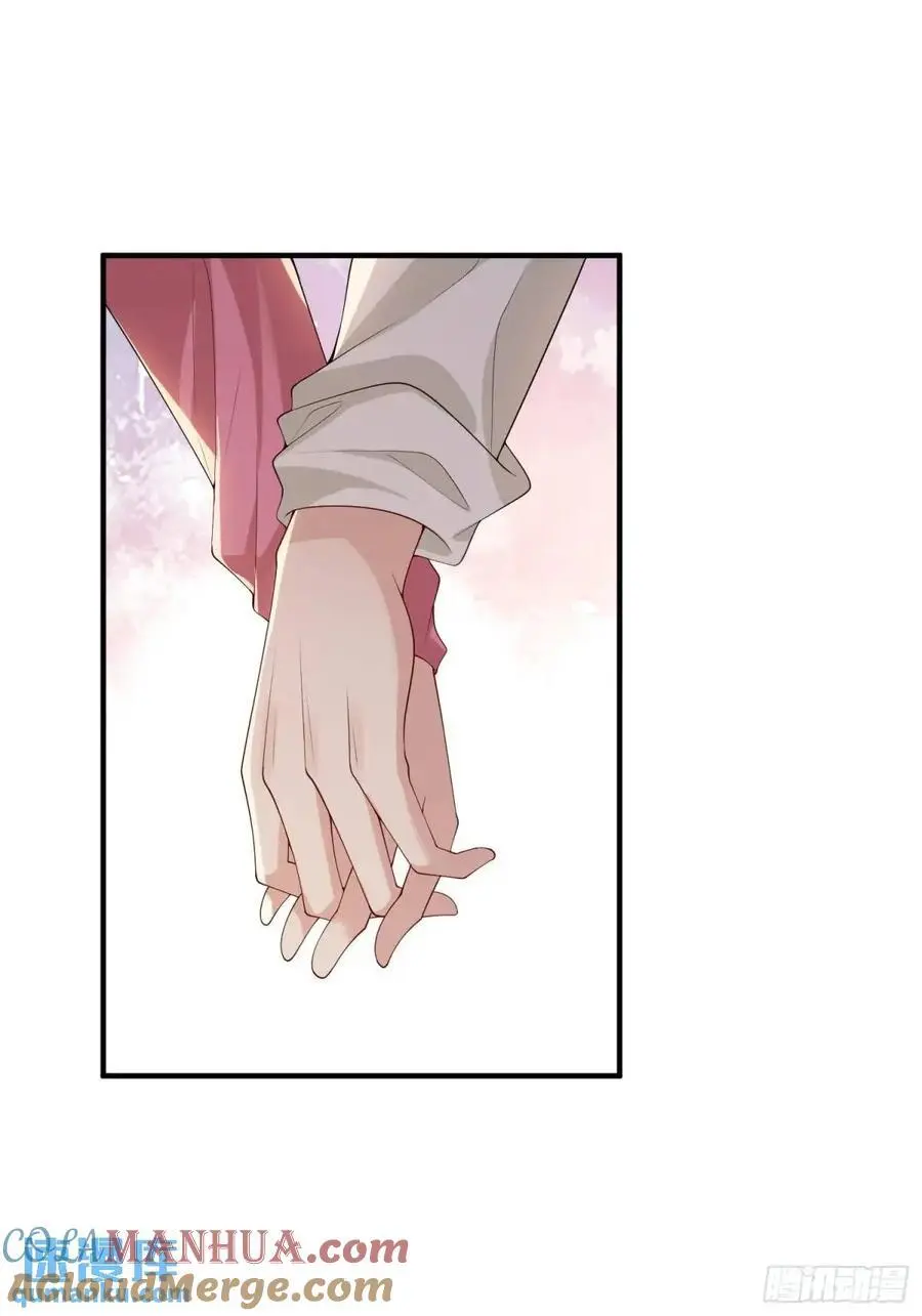 119 是我么？8
