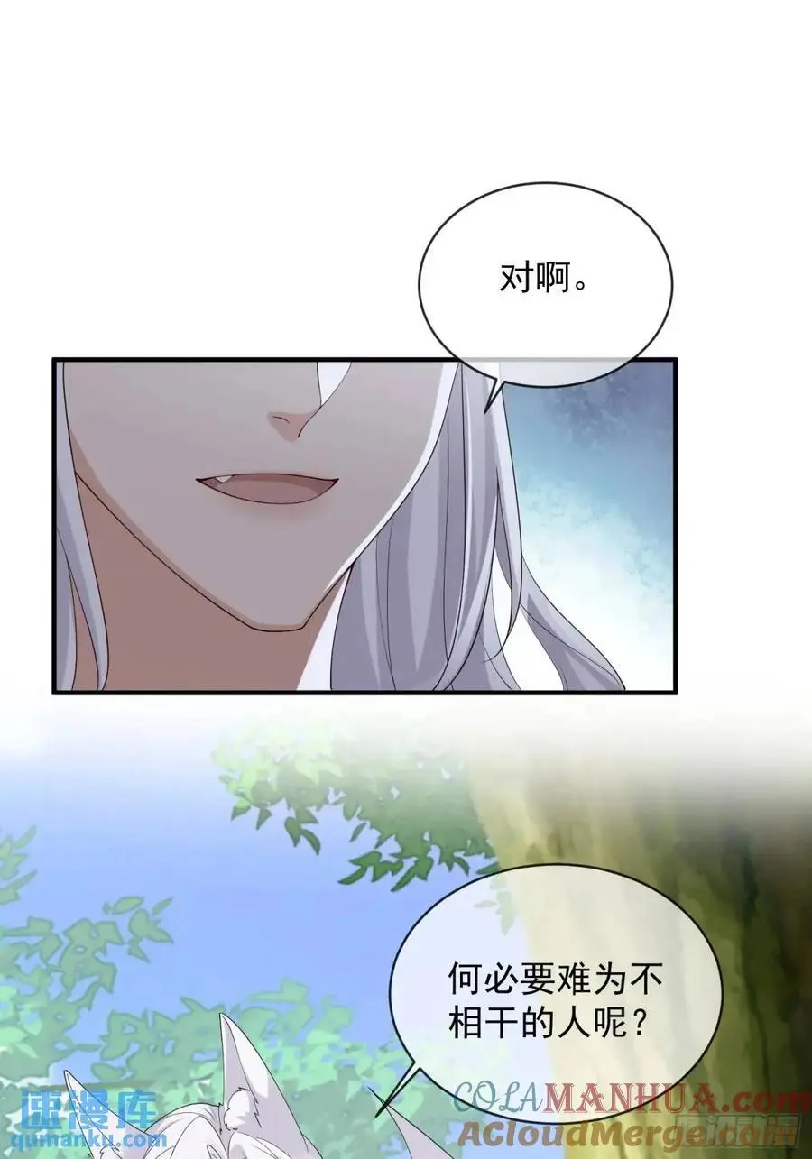 126 立场分明12