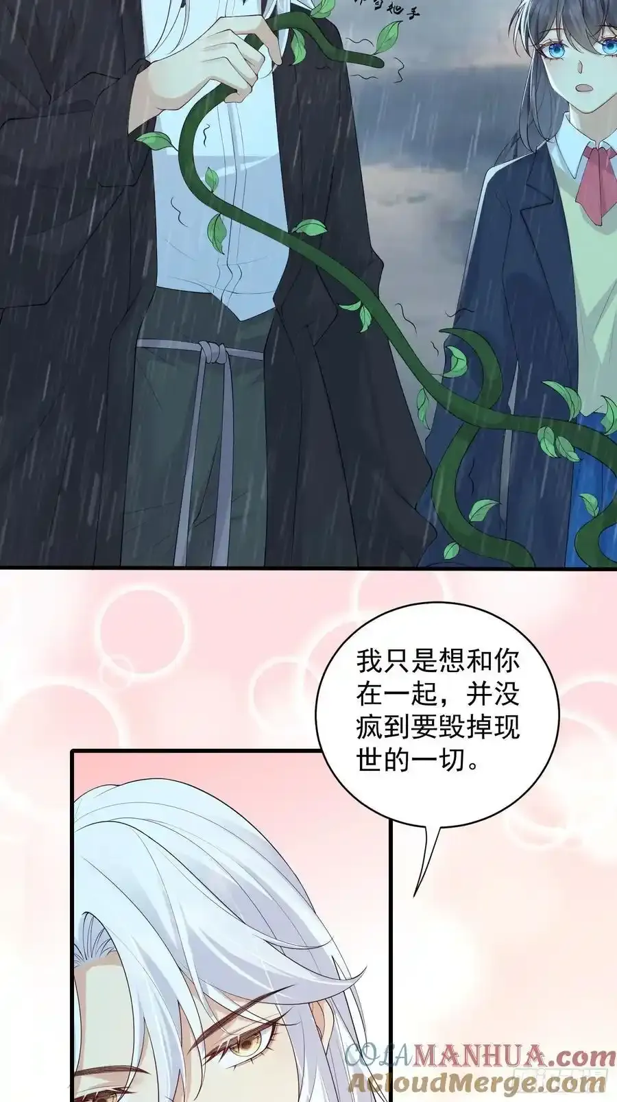 132 好哄24