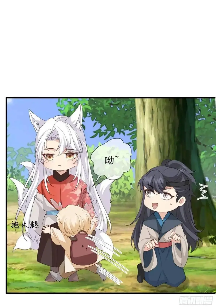 126 立场分明15
