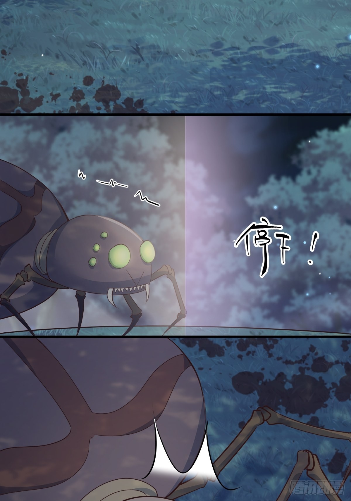 47经验宝箱8