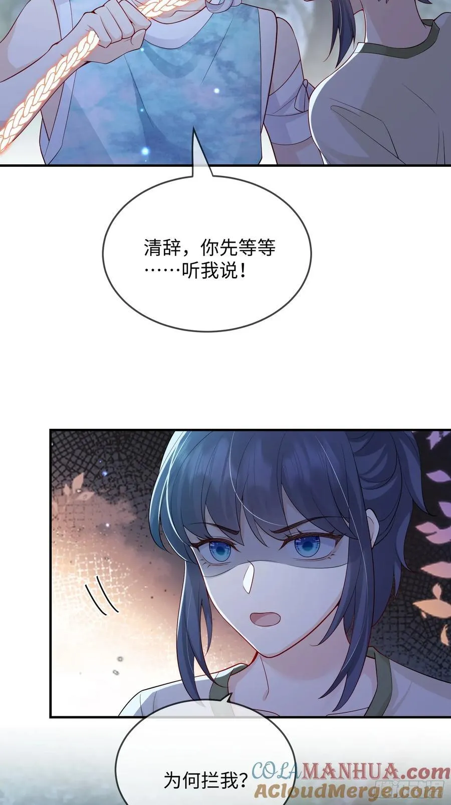 105 我们才是同族！4