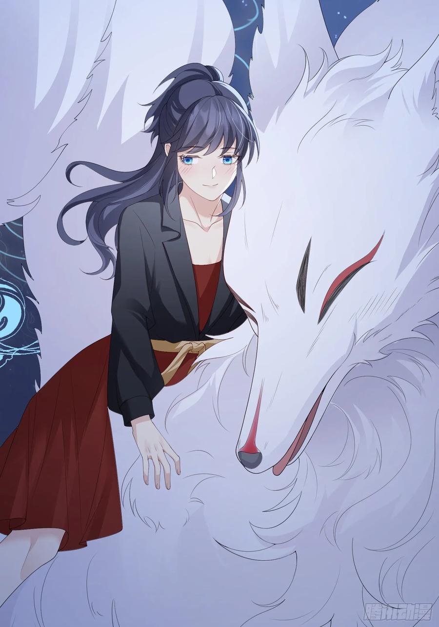 112 审美很怪7