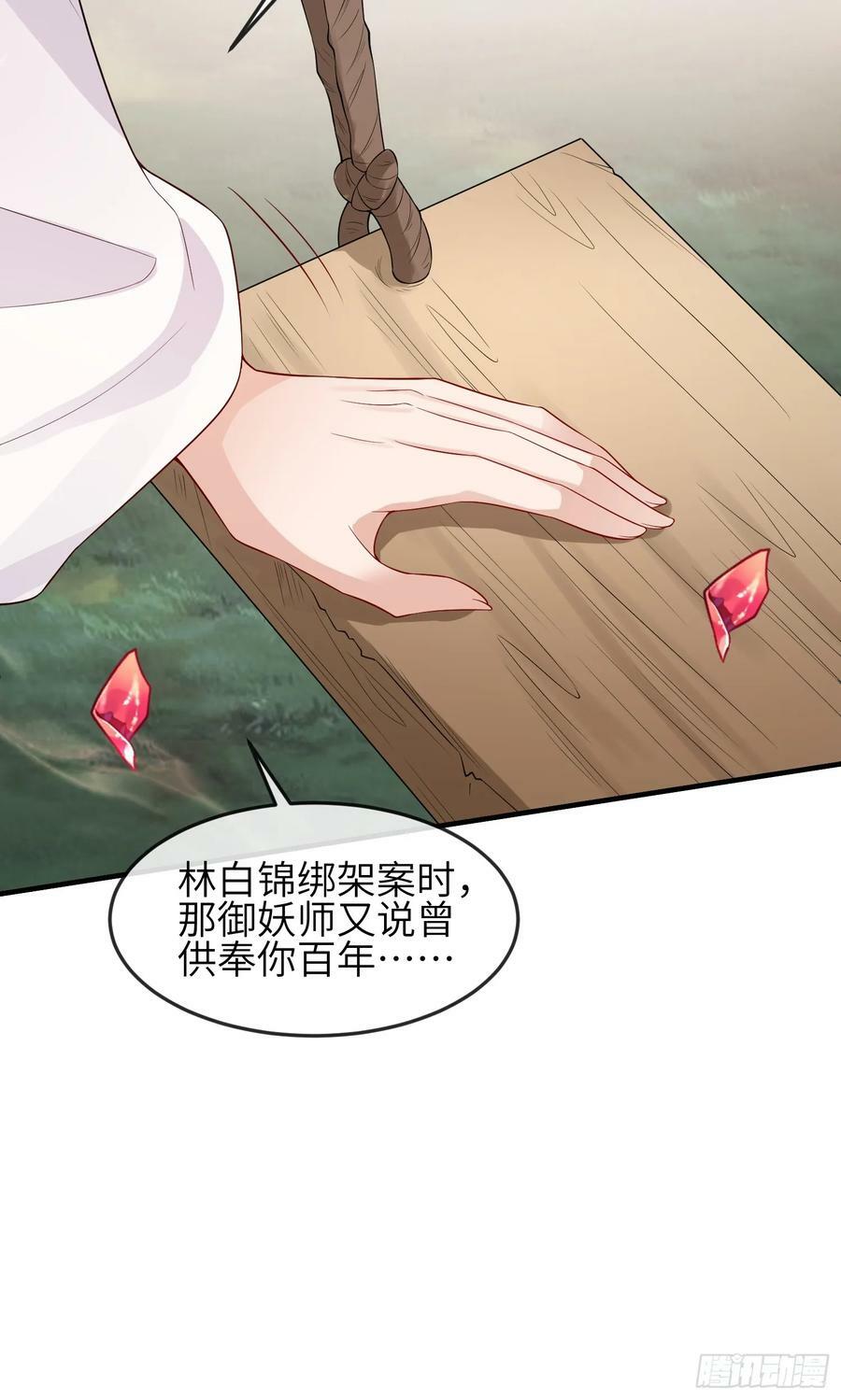 94 以后不会了23