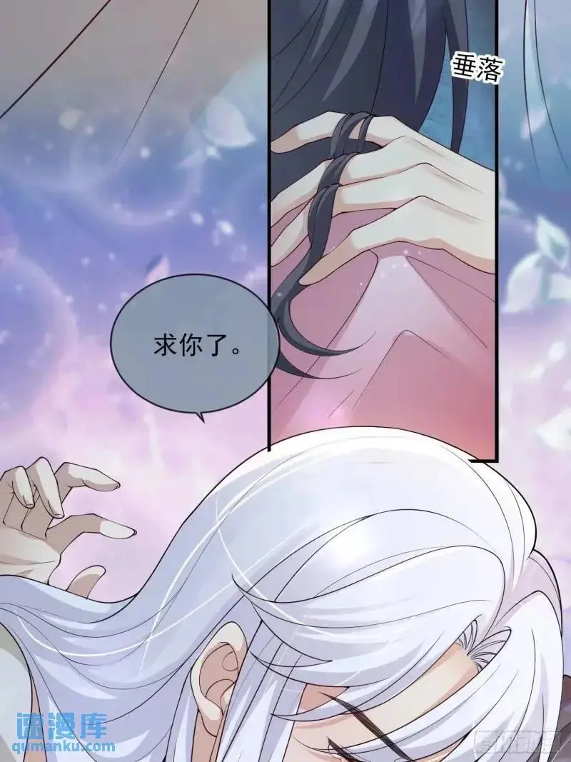 120 爱我吧41